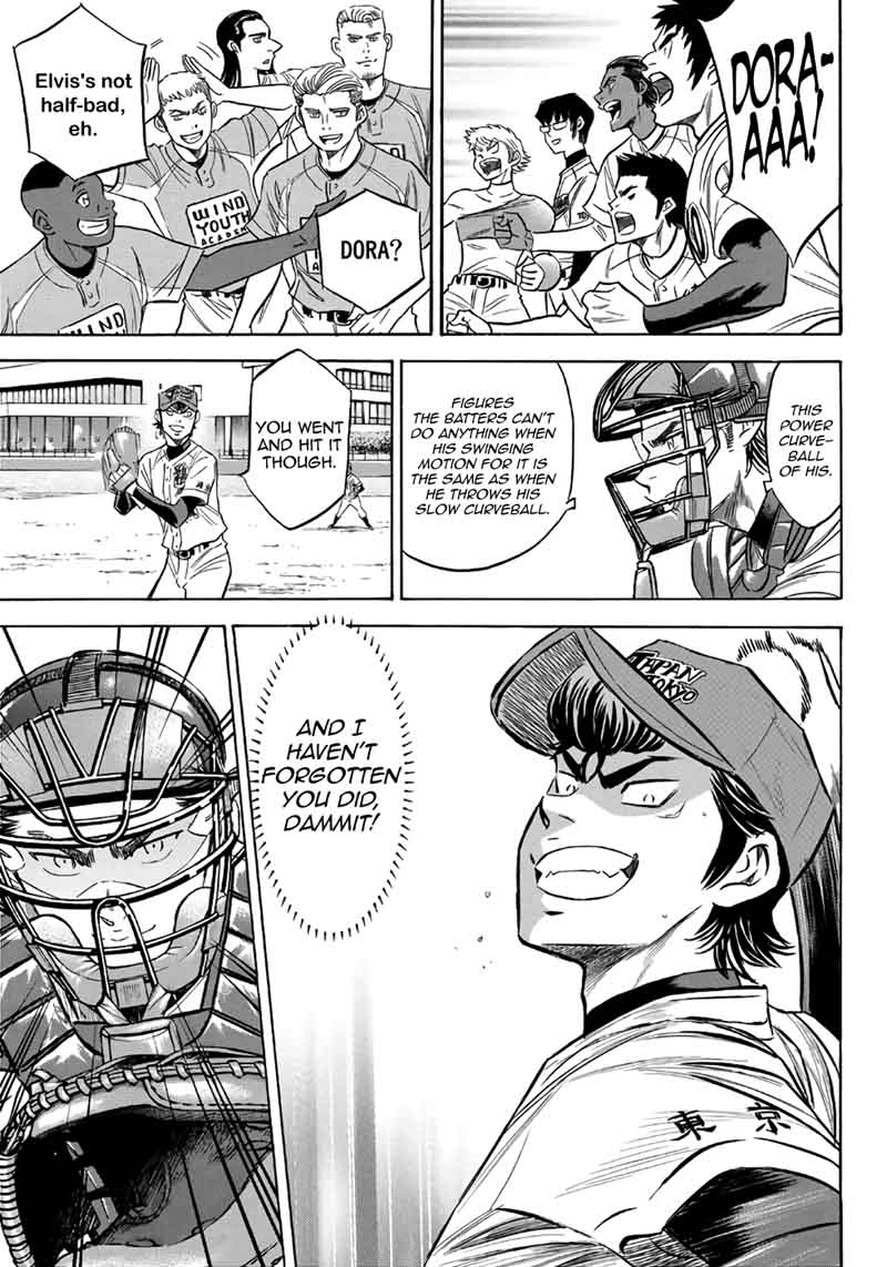 Diamond No Ace Act II Chapter 120 Page 12