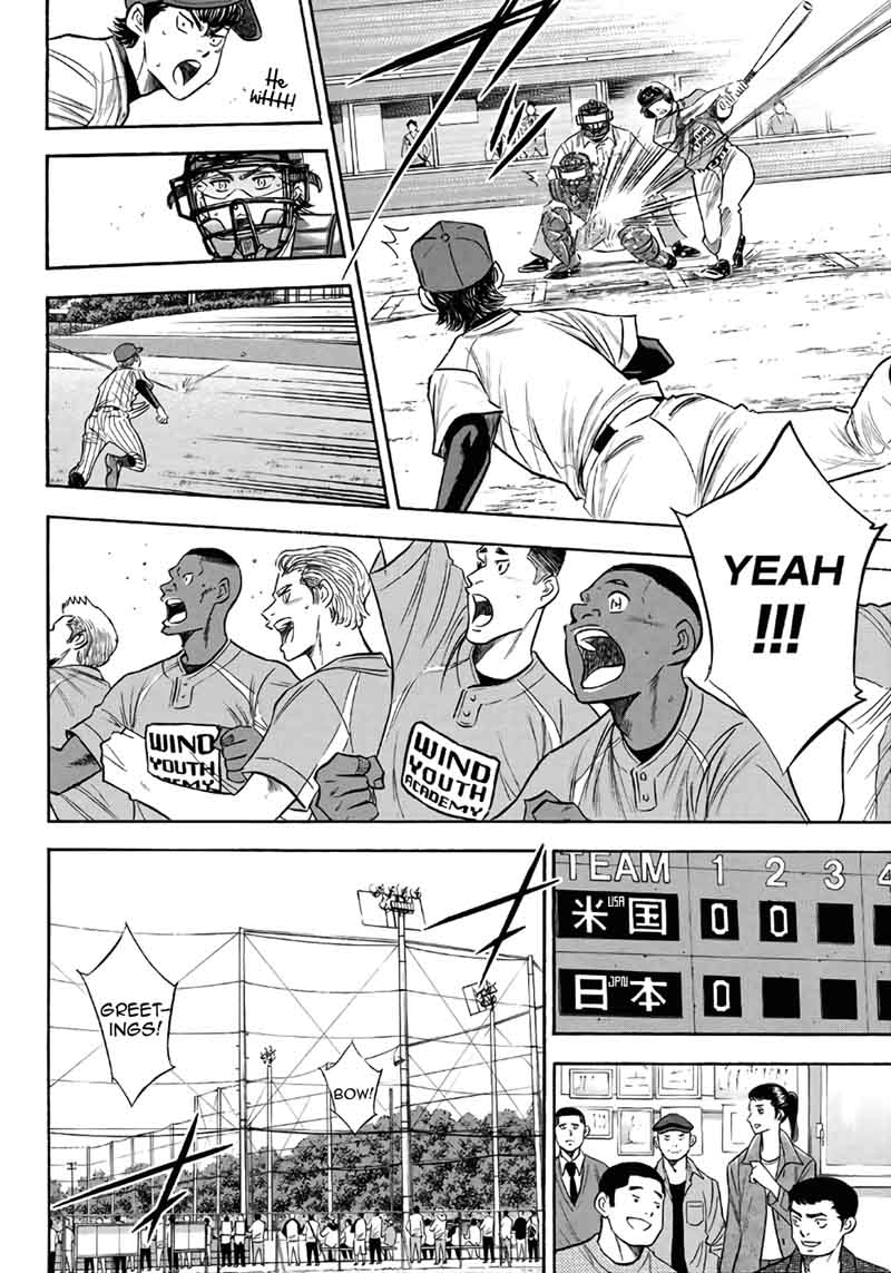 Diamond No Ace Act II Chapter 120 Page 13