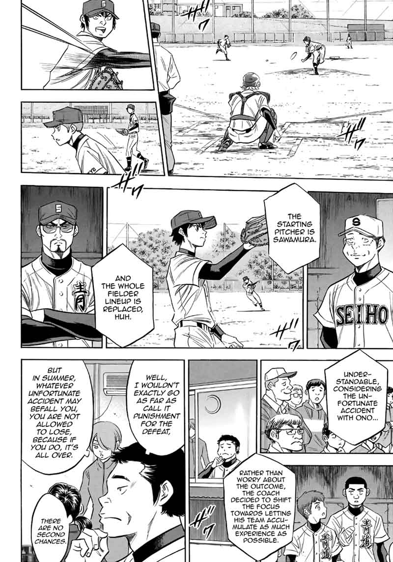 Diamond No Ace Act II Chapter 120 Page 15