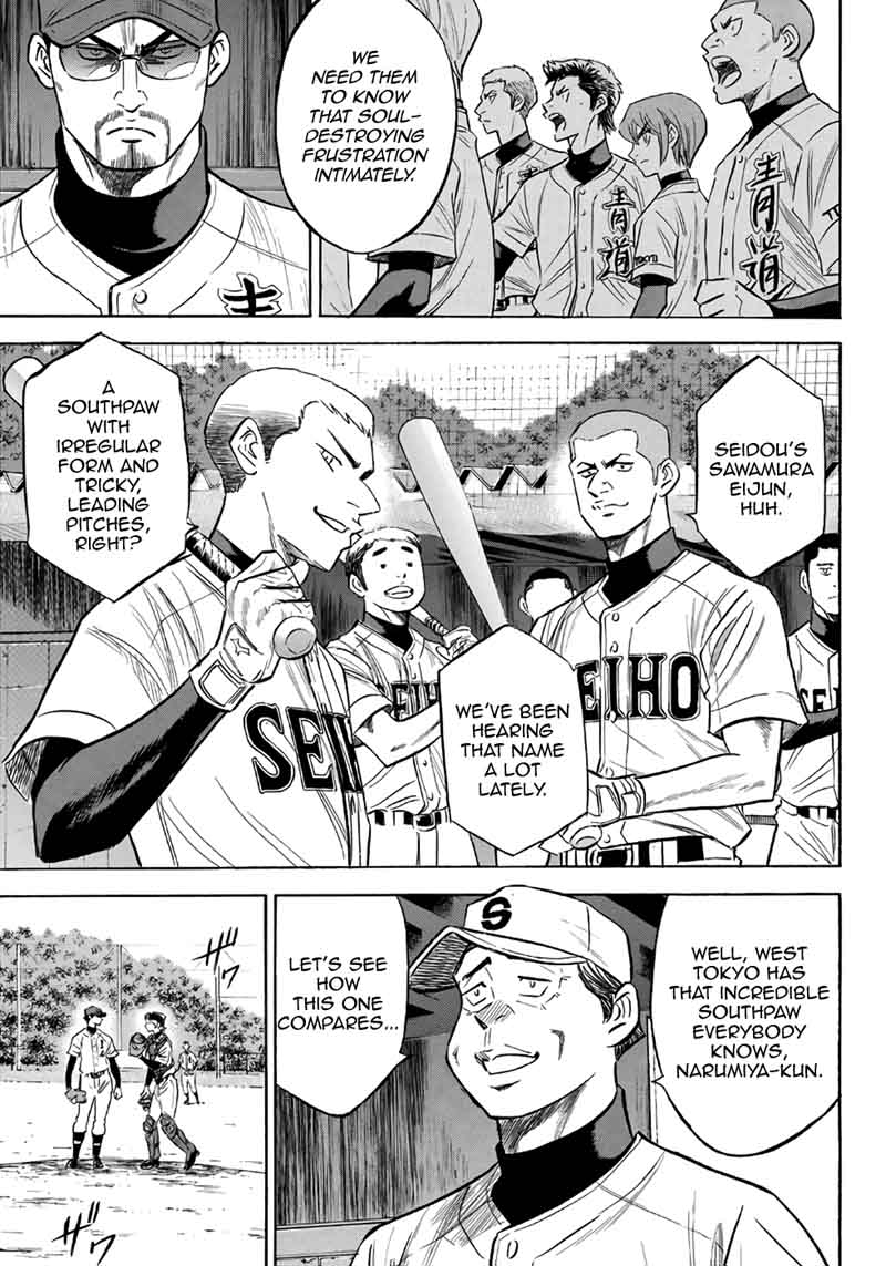 Diamond No Ace Act II Chapter 120 Page 16