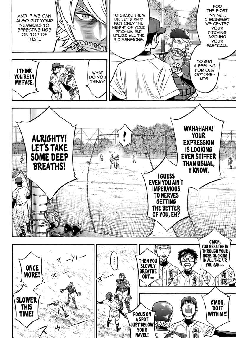 Diamond No Ace Act II Chapter 120 Page 17