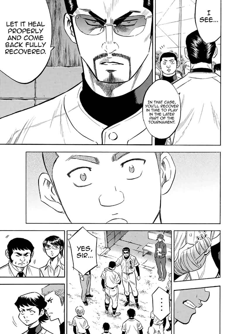 Diamond No Ace Act II Chapter 120 Page 3