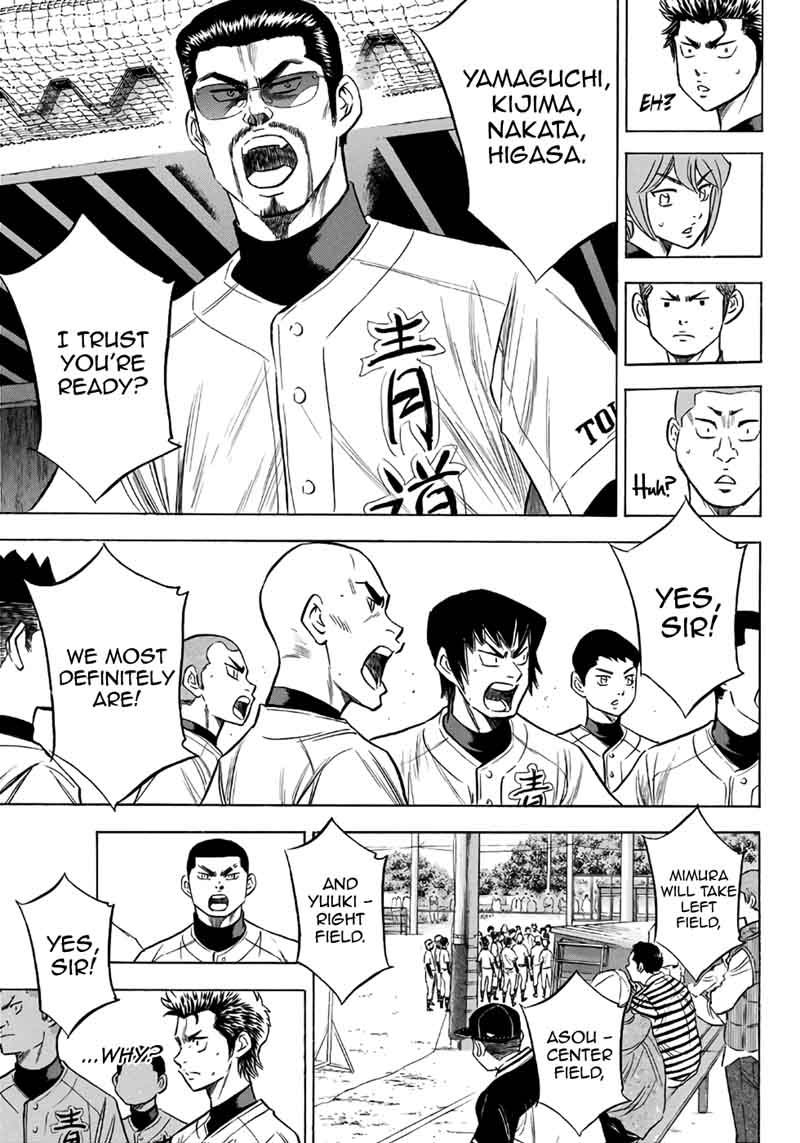 Diamond No Ace Act II Chapter 120 Page 5