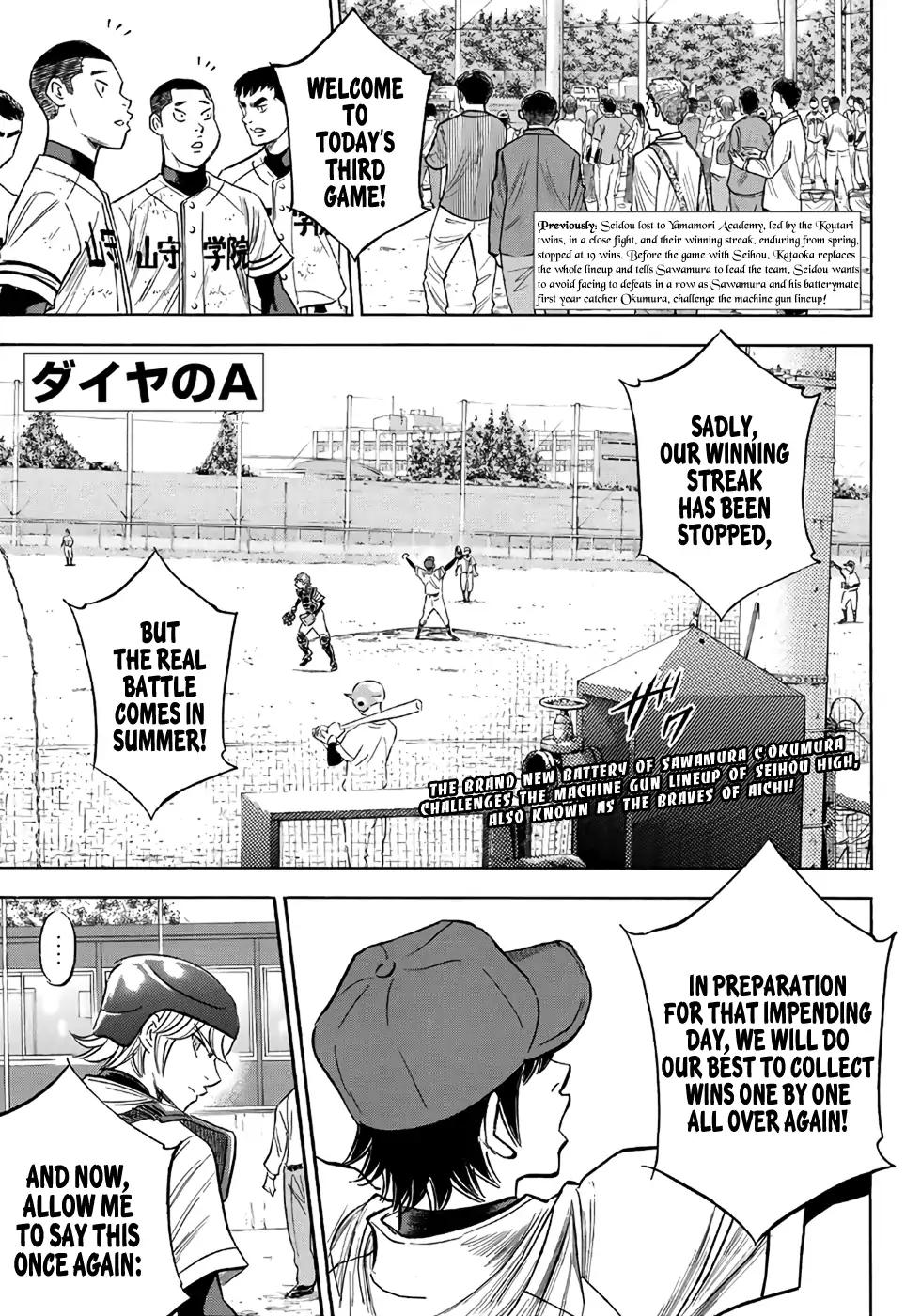 Diamond No Ace Act II Chapter 121 Page 1