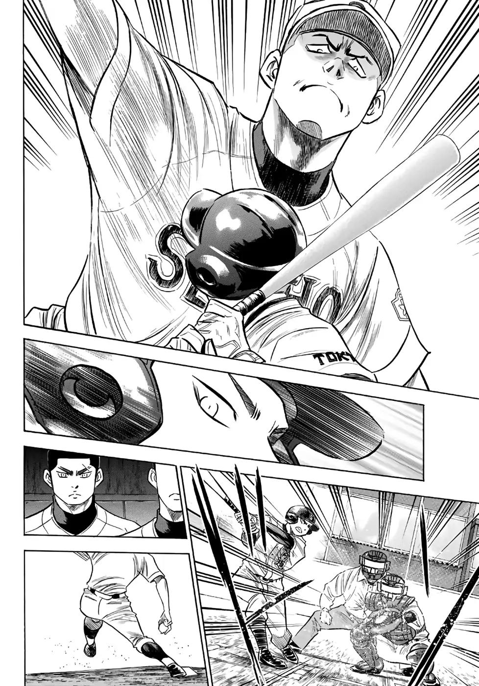 Diamond No Ace Act II Chapter 122 Page 10