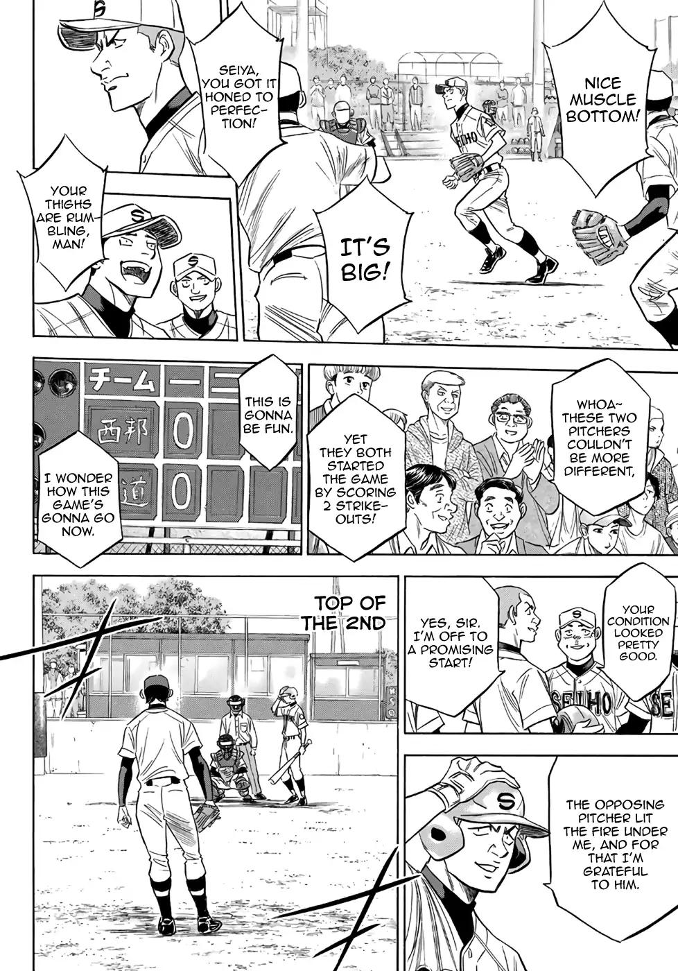 Diamond No Ace Act II Chapter 122 Page 16