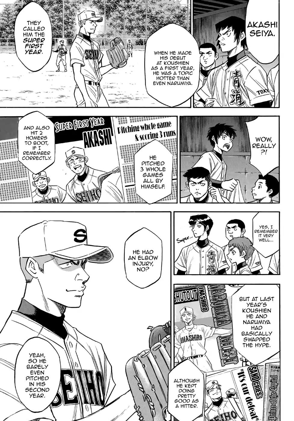 Diamond No Ace Act II Chapter 122 Page 7