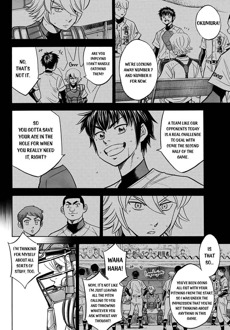 Diamond No Ace Act II Chapter 123 Page 14