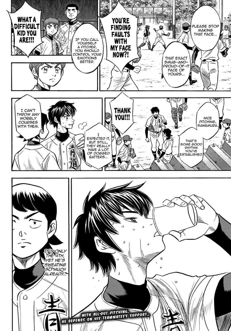 Diamond No Ace Act II Chapter 123 Page 20