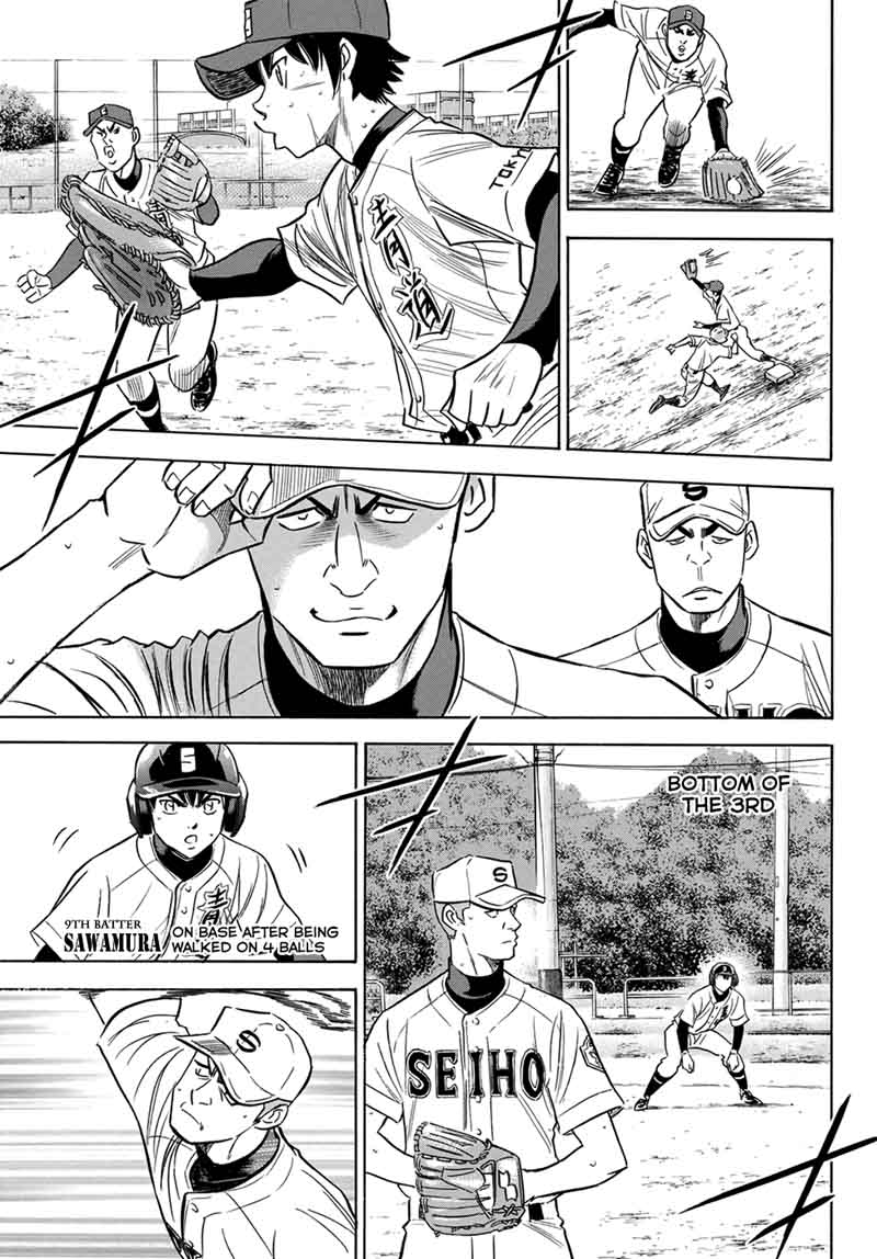 Diamond No Ace Act II Chapter 123 Page 3