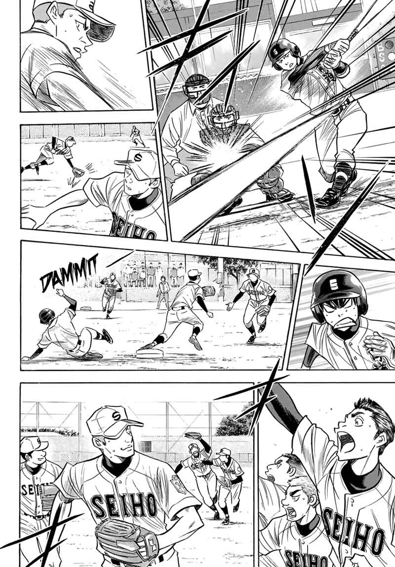 Diamond No Ace Act II Chapter 123 Page 4