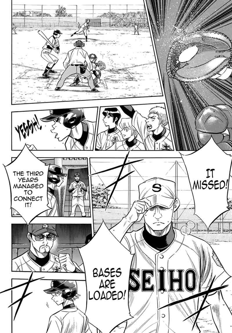 Diamond No Ace Act II Chapter 124 Page 12