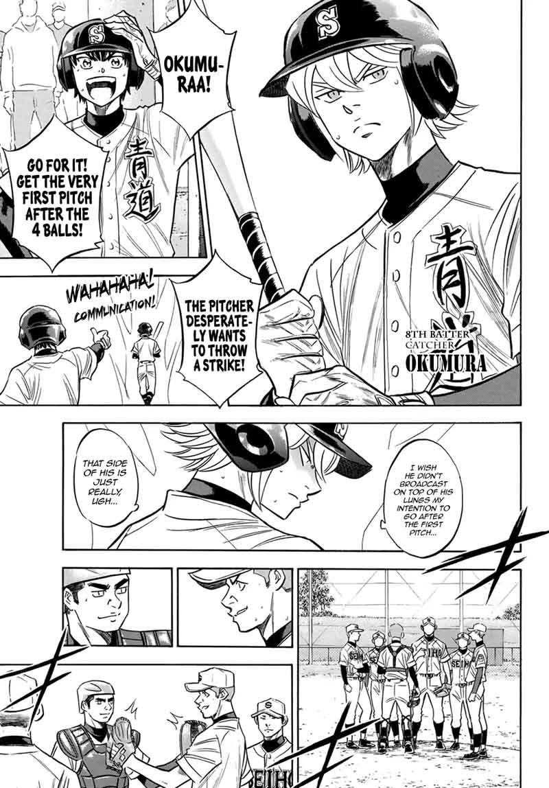 Diamond No Ace Act II Chapter 124 Page 13