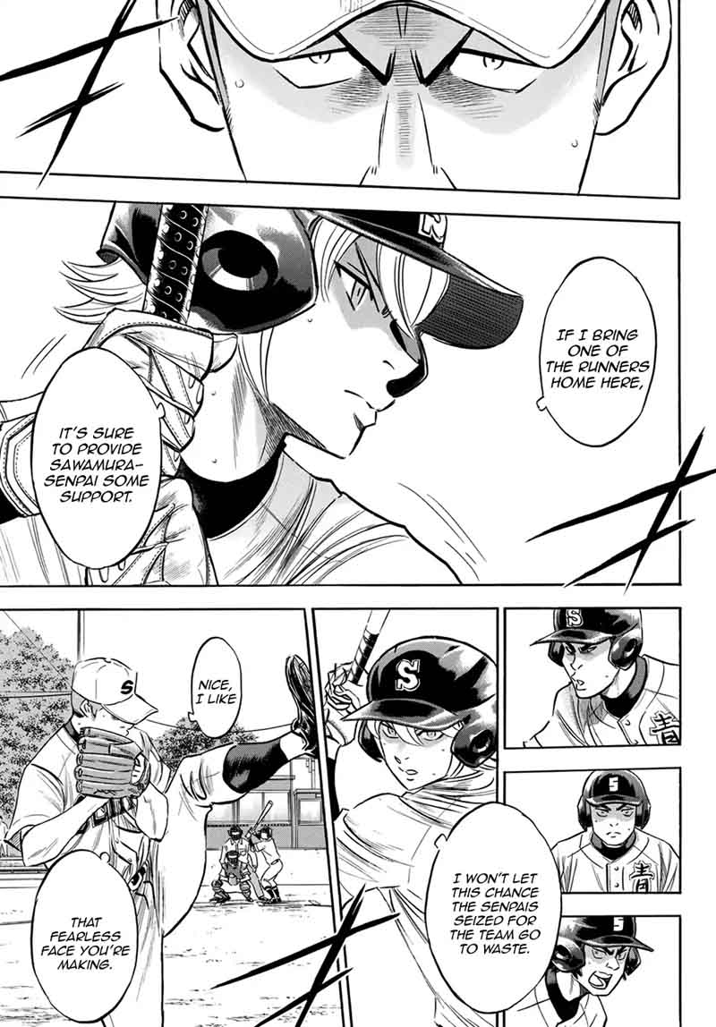 Diamond No Ace Act II Chapter 124 Page 15