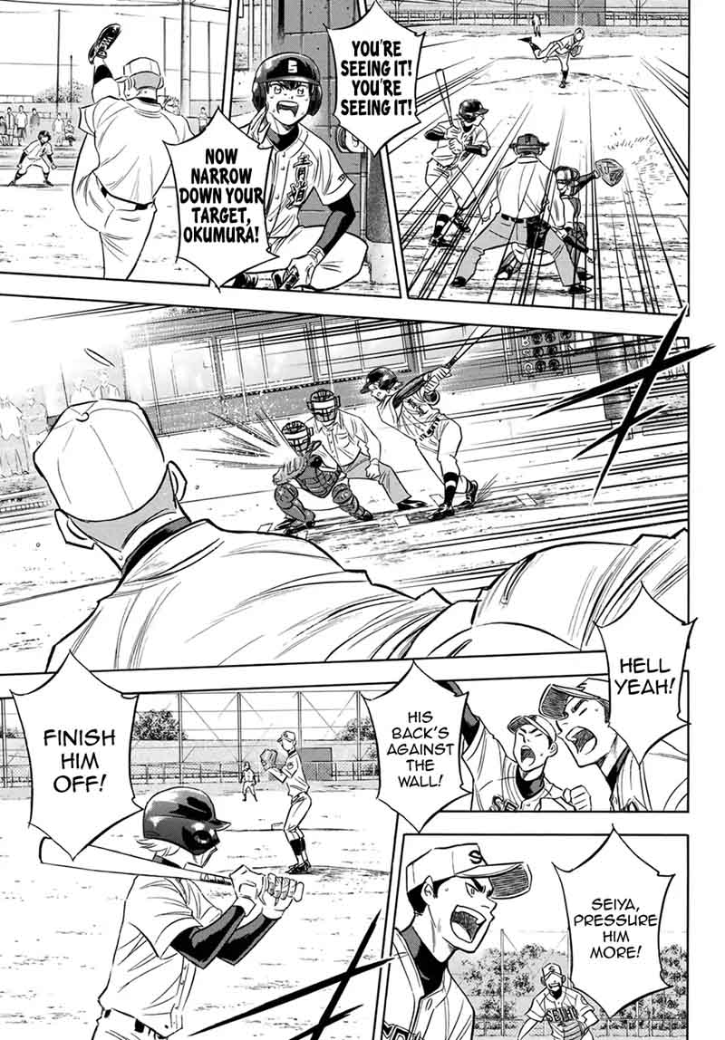 Diamond No Ace Act II Chapter 124 Page 17