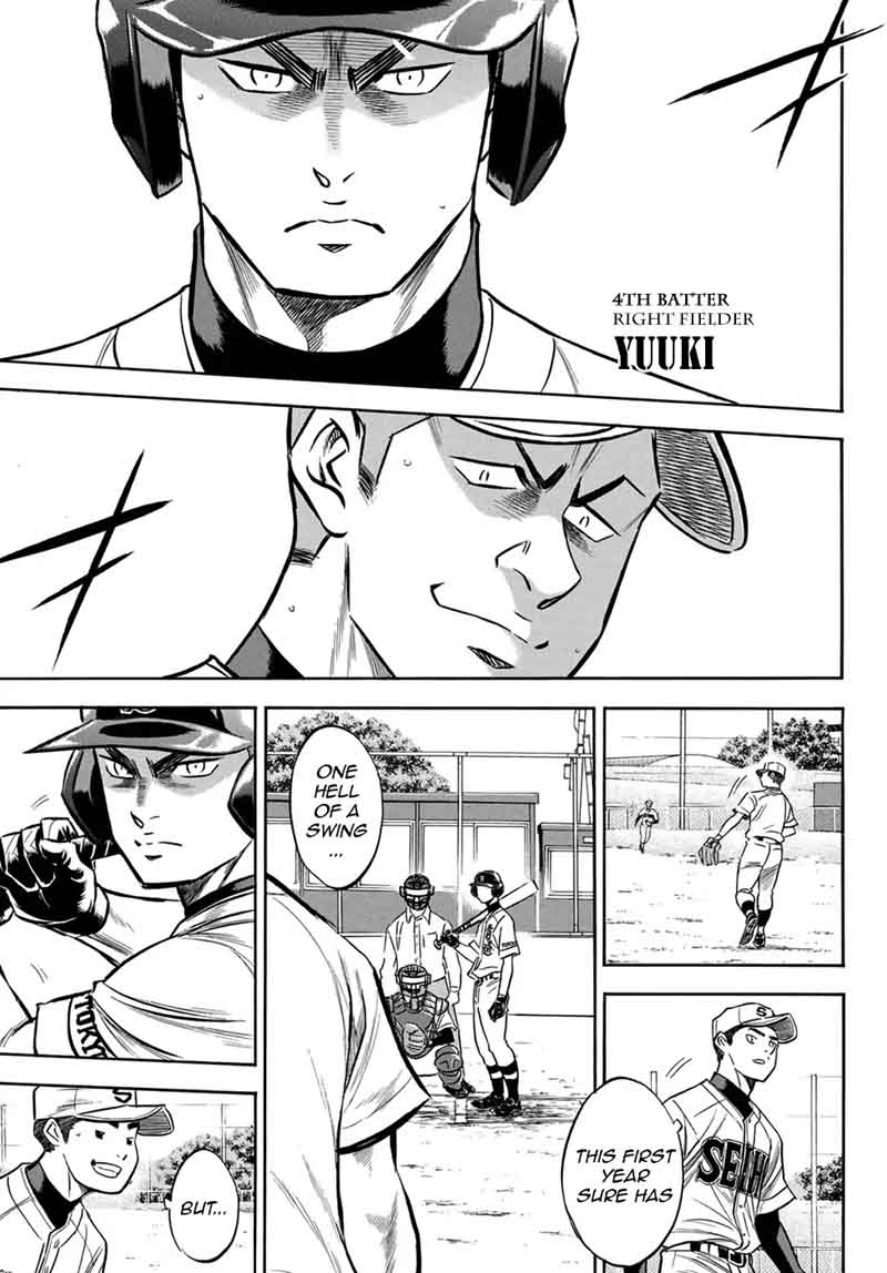 Diamond No Ace Act II Chapter 124 Page 5