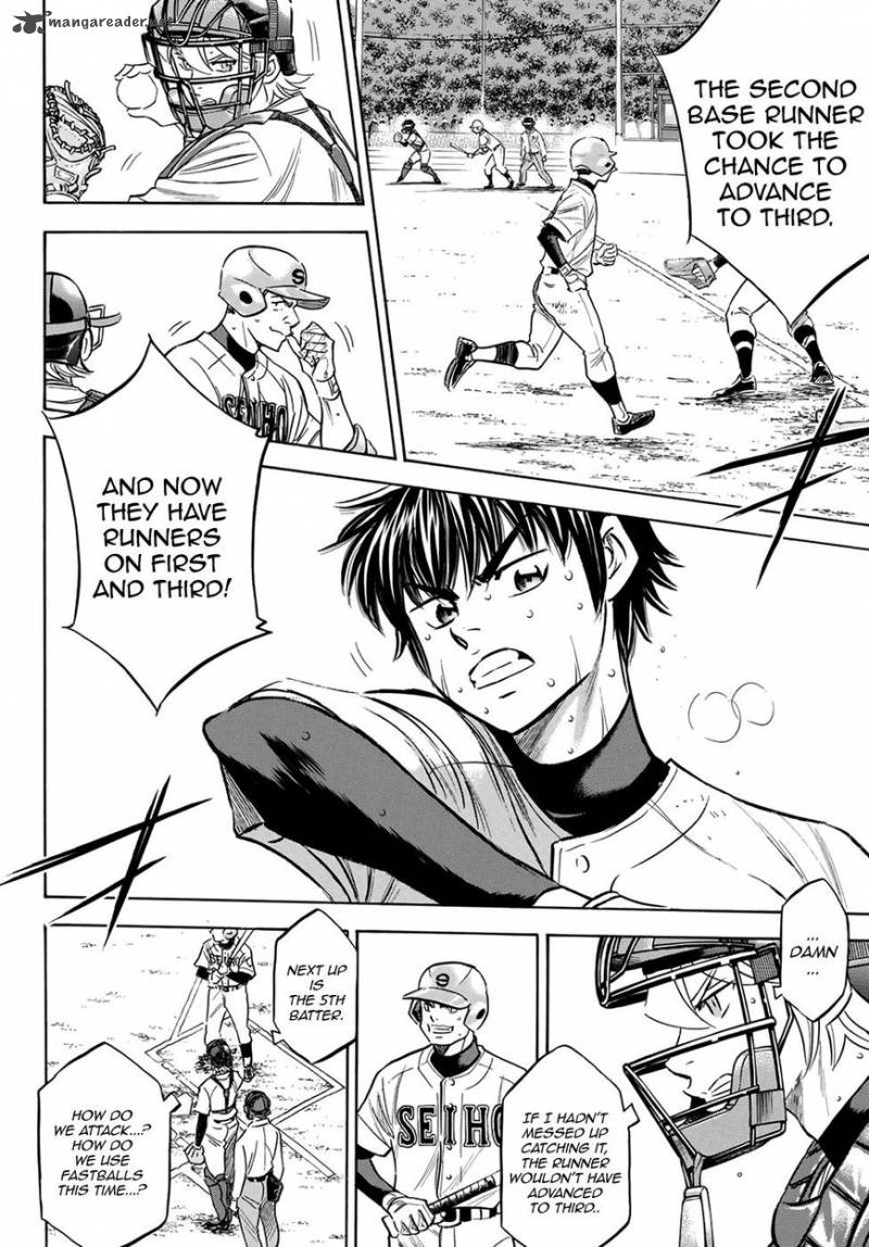 Diamond No Ace Act II Chapter 125 Page 14