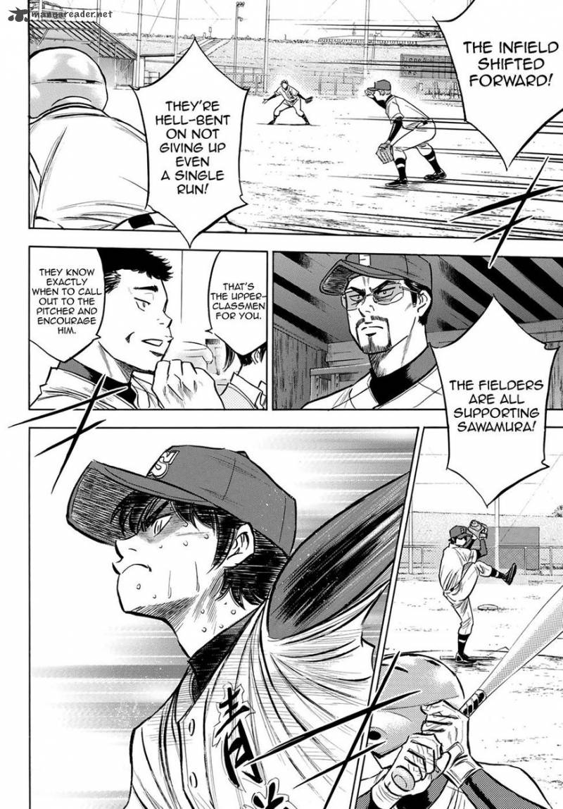 Diamond No Ace Act II Chapter 125 Page 16