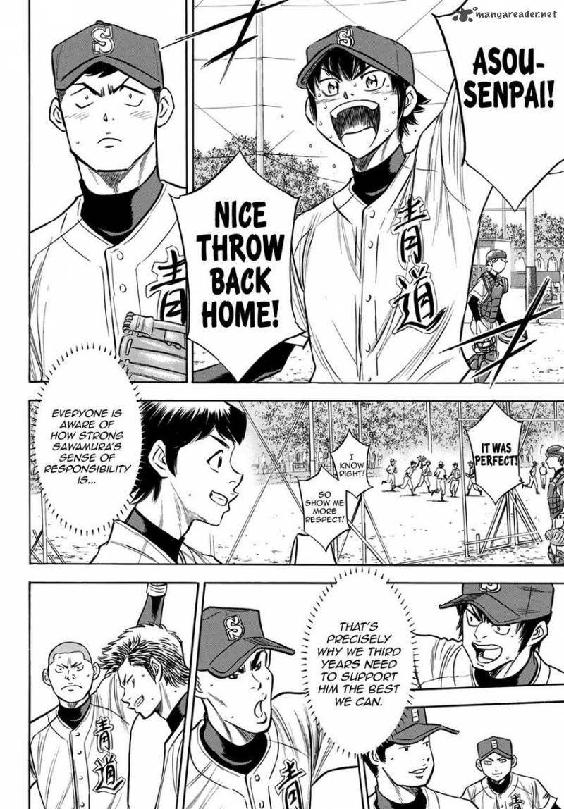 Diamond No Ace Act II Chapter 125 Page 20