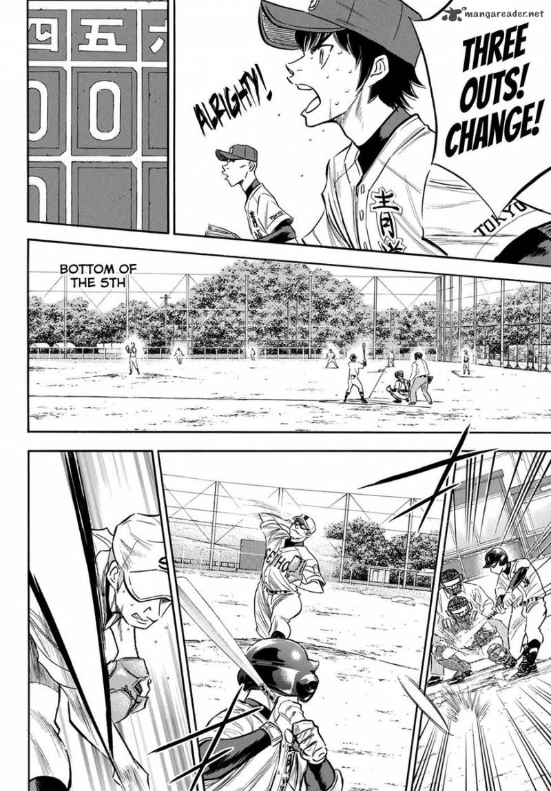 Diamond No Ace Act II Chapter 125 Page 6