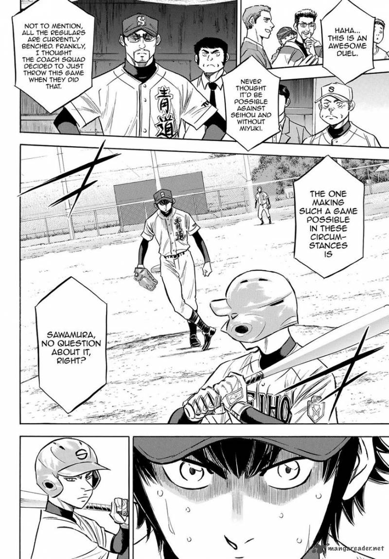 Diamond No Ace Act II Chapter 125 Page 8