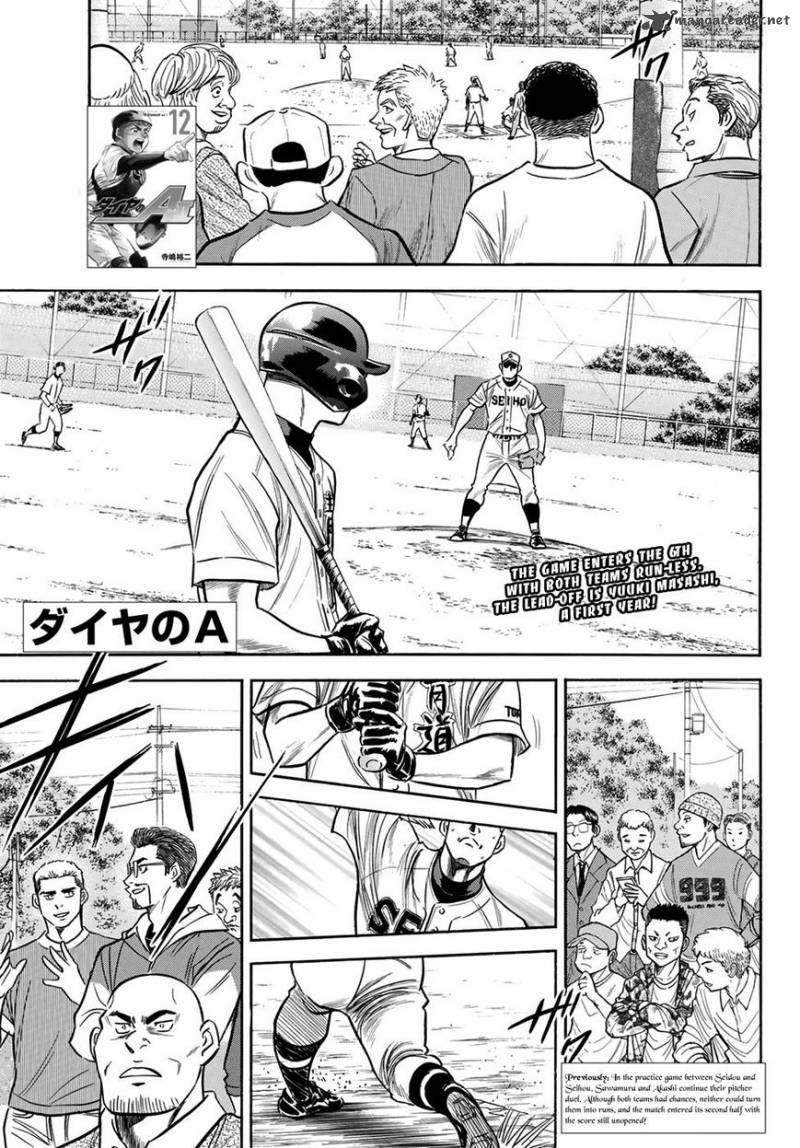 Diamond No Ace Act II Chapter 126 Page 1