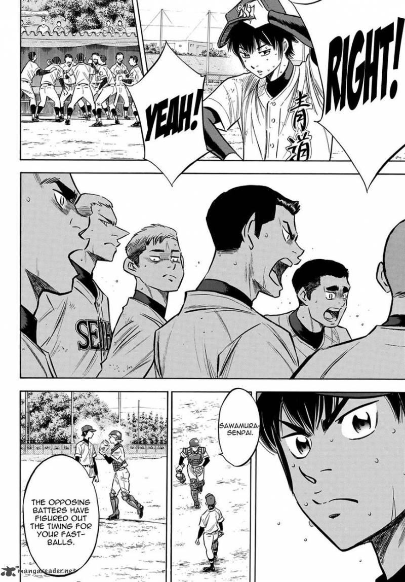 Diamond No Ace Act II Chapter 126 Page 11