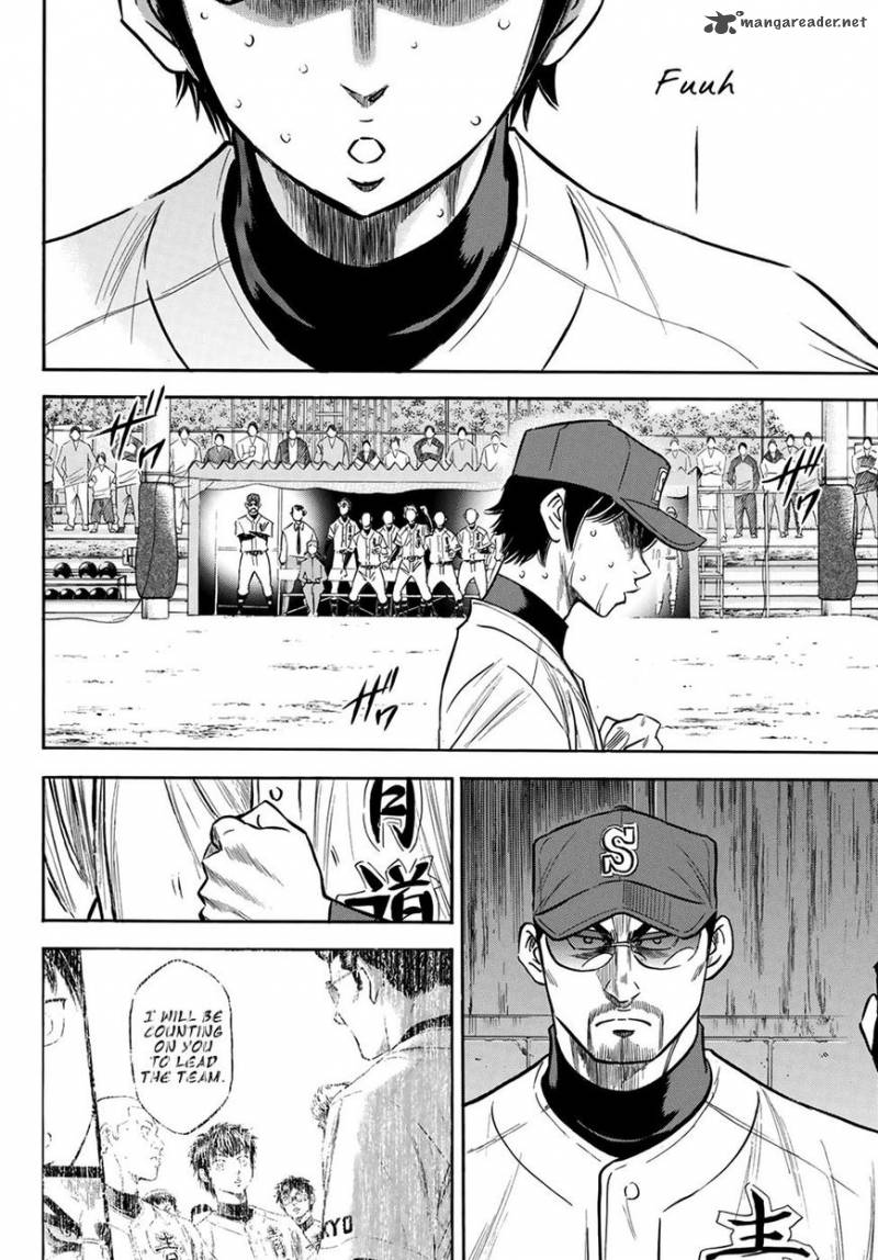 Diamond No Ace Act II Chapter 126 Page 17