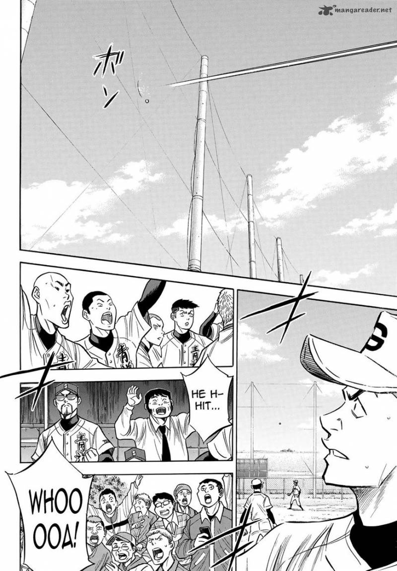 Diamond No Ace Act II Chapter 126 Page 3