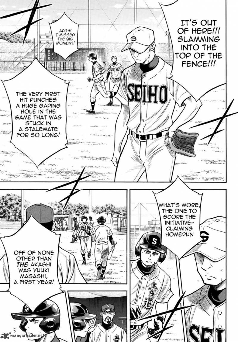 Diamond No Ace Act II Chapter 126 Page 4