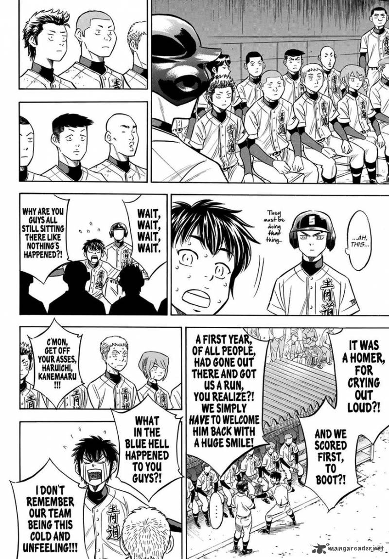 Diamond No Ace Act II Chapter 126 Page 5