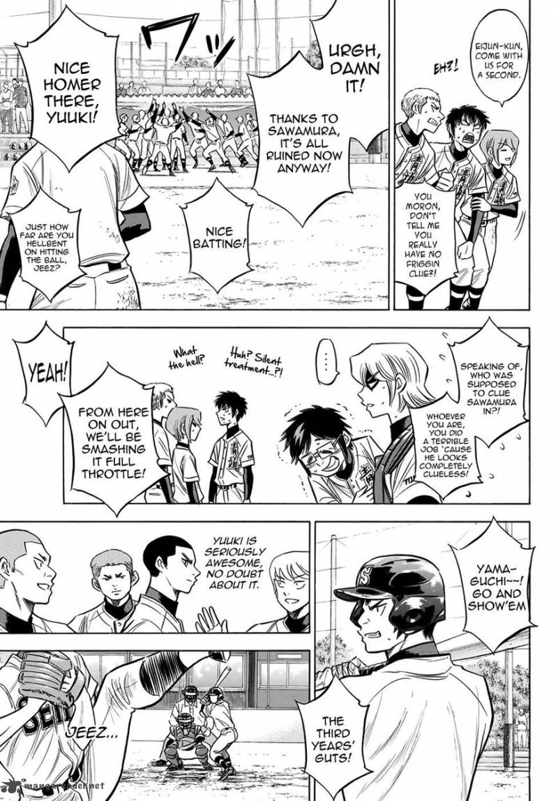 Diamond No Ace Act II Chapter 126 Page 6