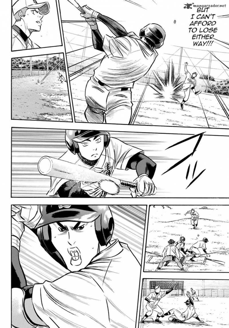 Diamond No Ace Act II Chapter 126 Page 7