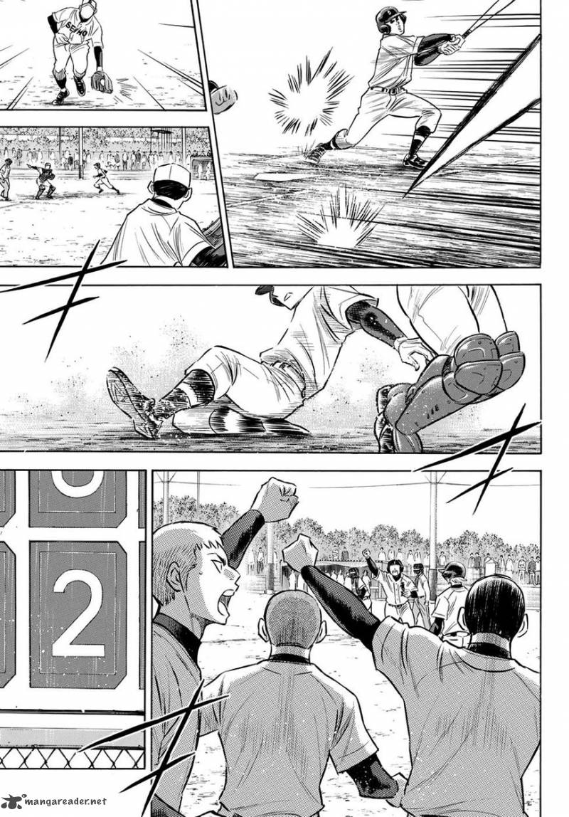 Diamond No Ace Act II Chapter 126 Page 8