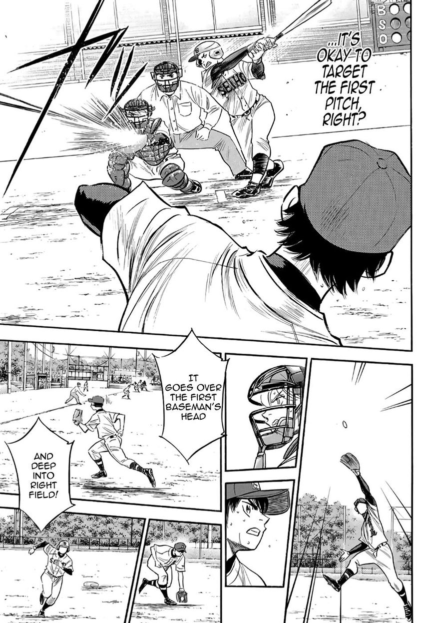 Diamond No Ace Act II Chapter 127 Page 11