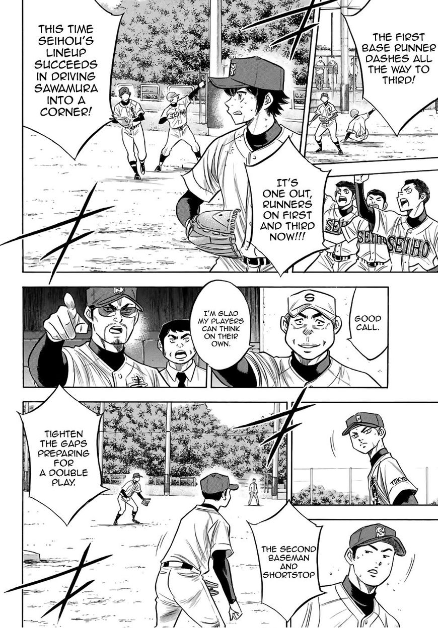 Diamond No Ace Act II Chapter 127 Page 12