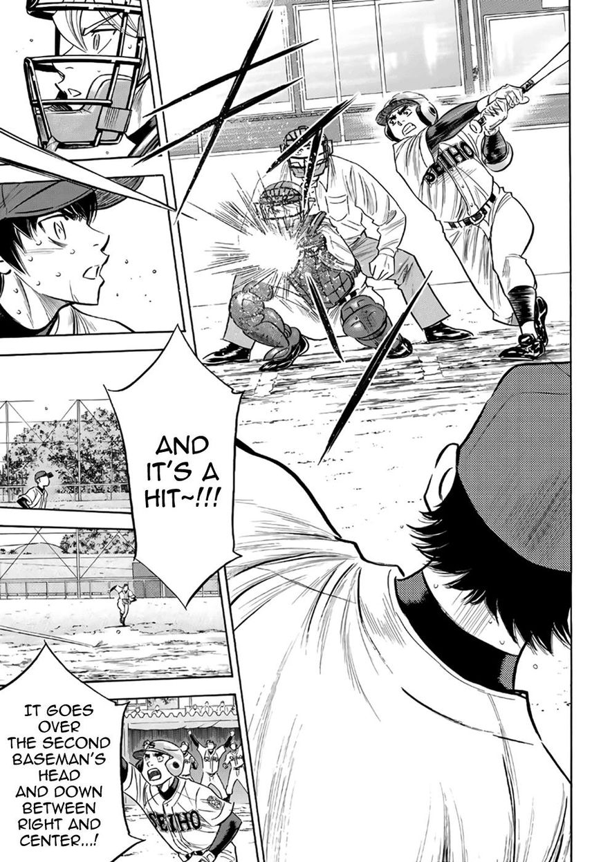 Diamond No Ace Act II Chapter 127 Page 15