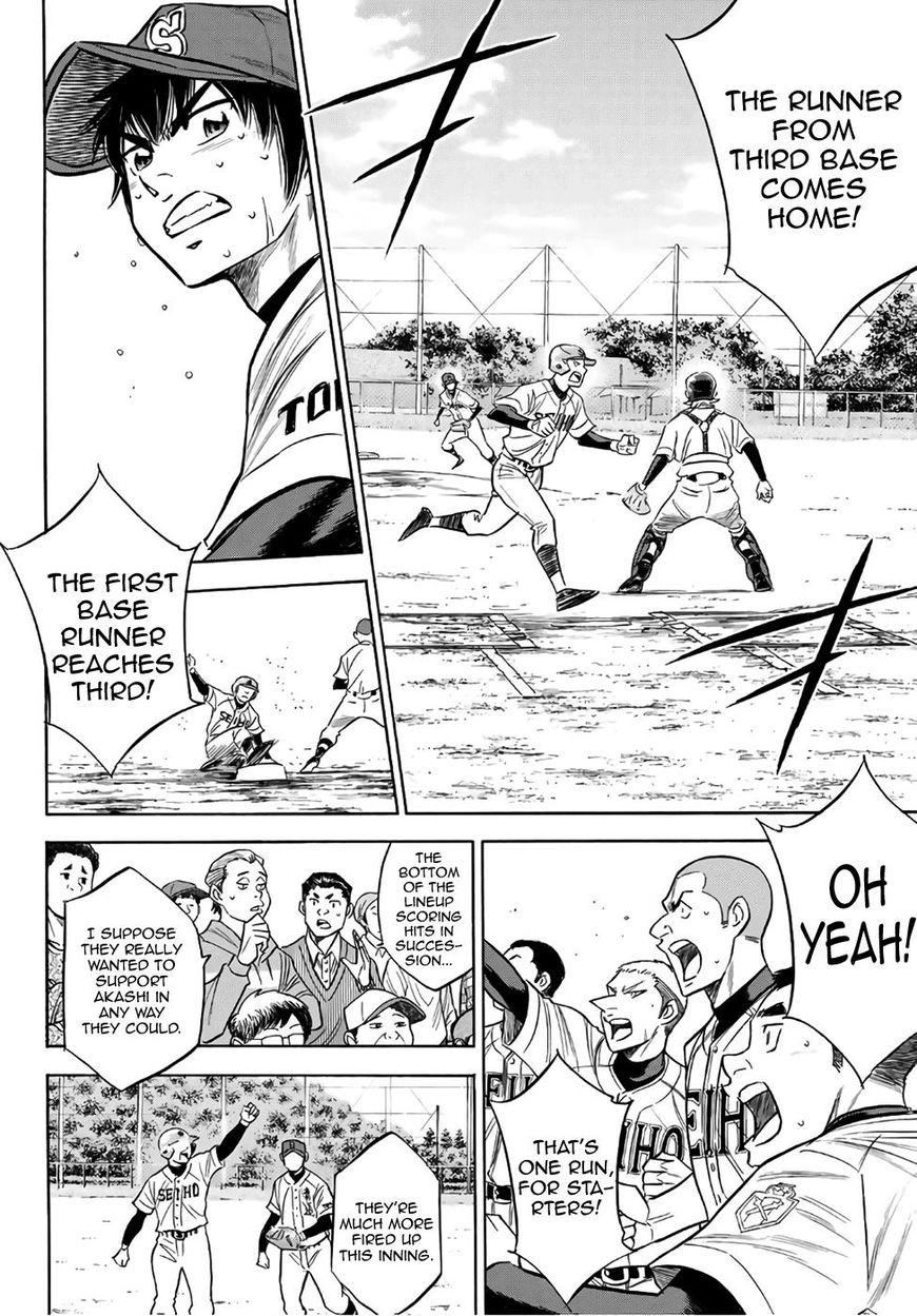 Diamond No Ace Act II Chapter 127 Page 16