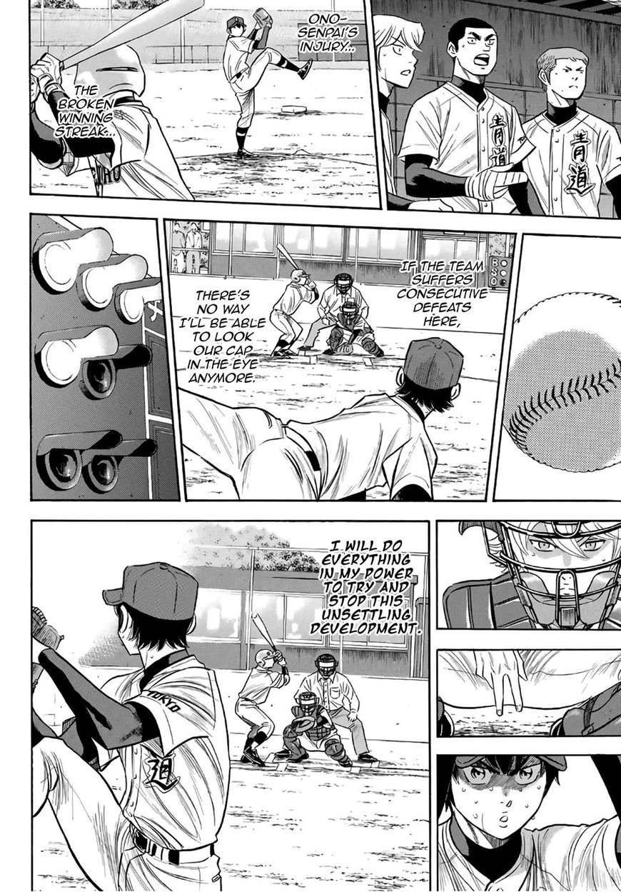 Diamond No Ace Act II Chapter 127 Page 2