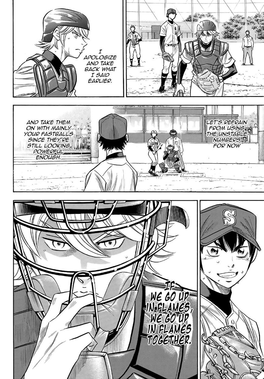 Diamond No Ace Act II Chapter 127 Page 20