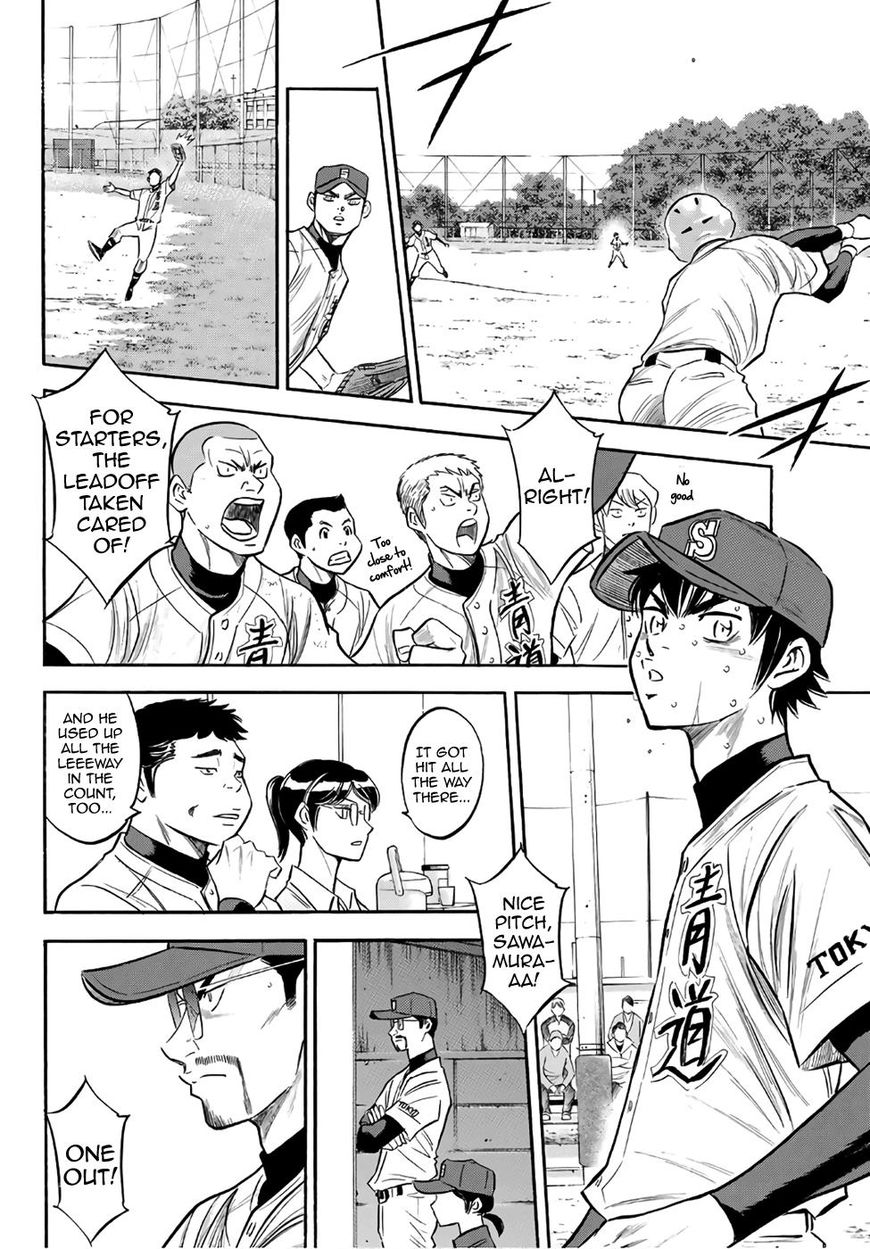 Diamond No Ace Act II Chapter 127 Page 4