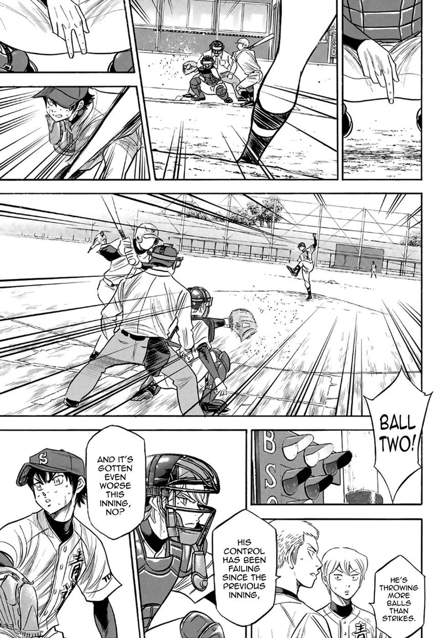 Diamond No Ace Act II Chapter 127 Page 5