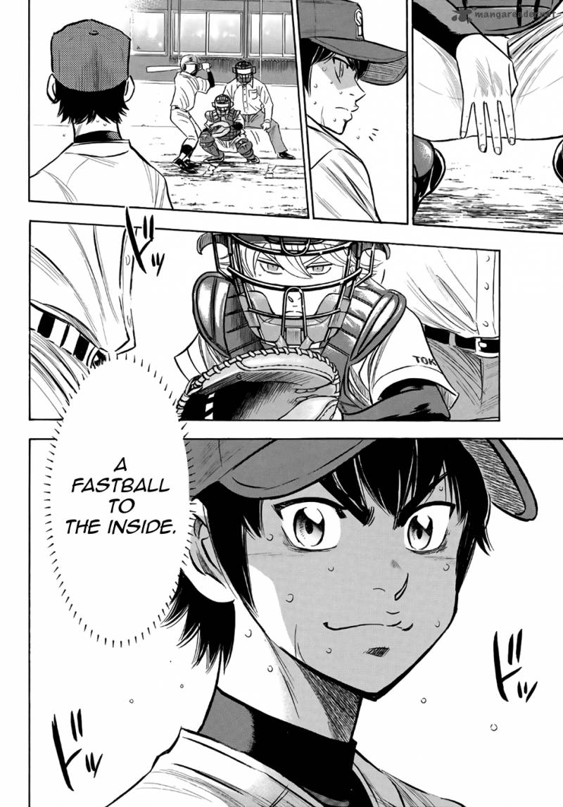 Diamond No Ace Act II Chapter 128 Page 2