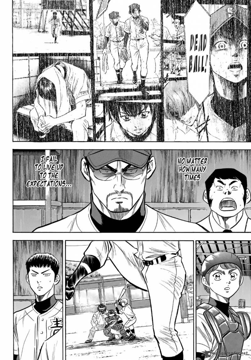 Diamond No Ace Act II Chapter 128 Page 20