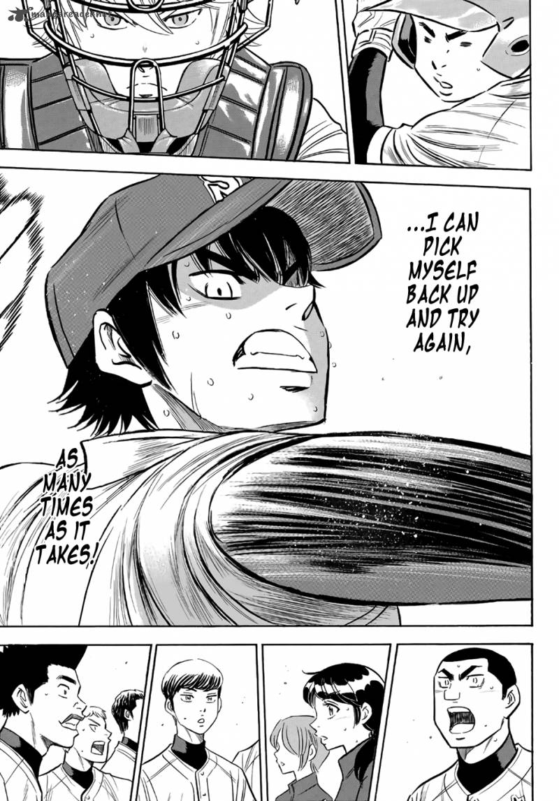 Diamond No Ace Act II Chapter 128 Page 21