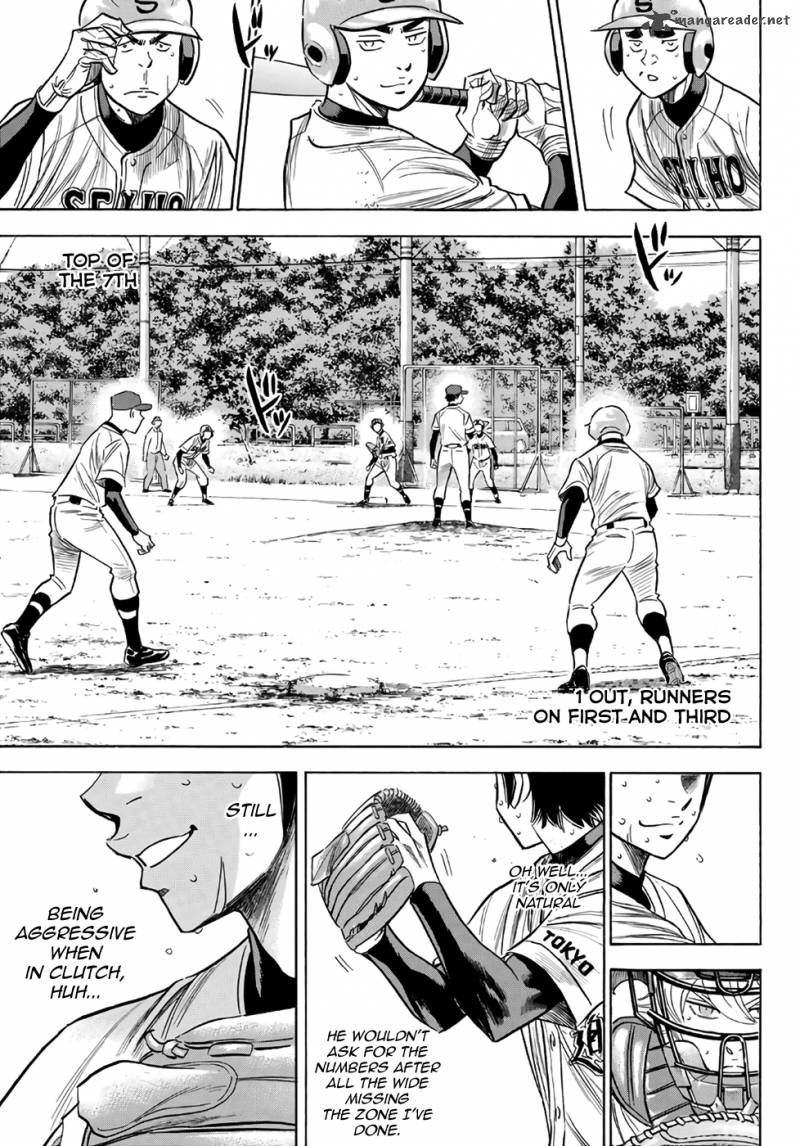 Diamond No Ace Act II Chapter 128 Page 3