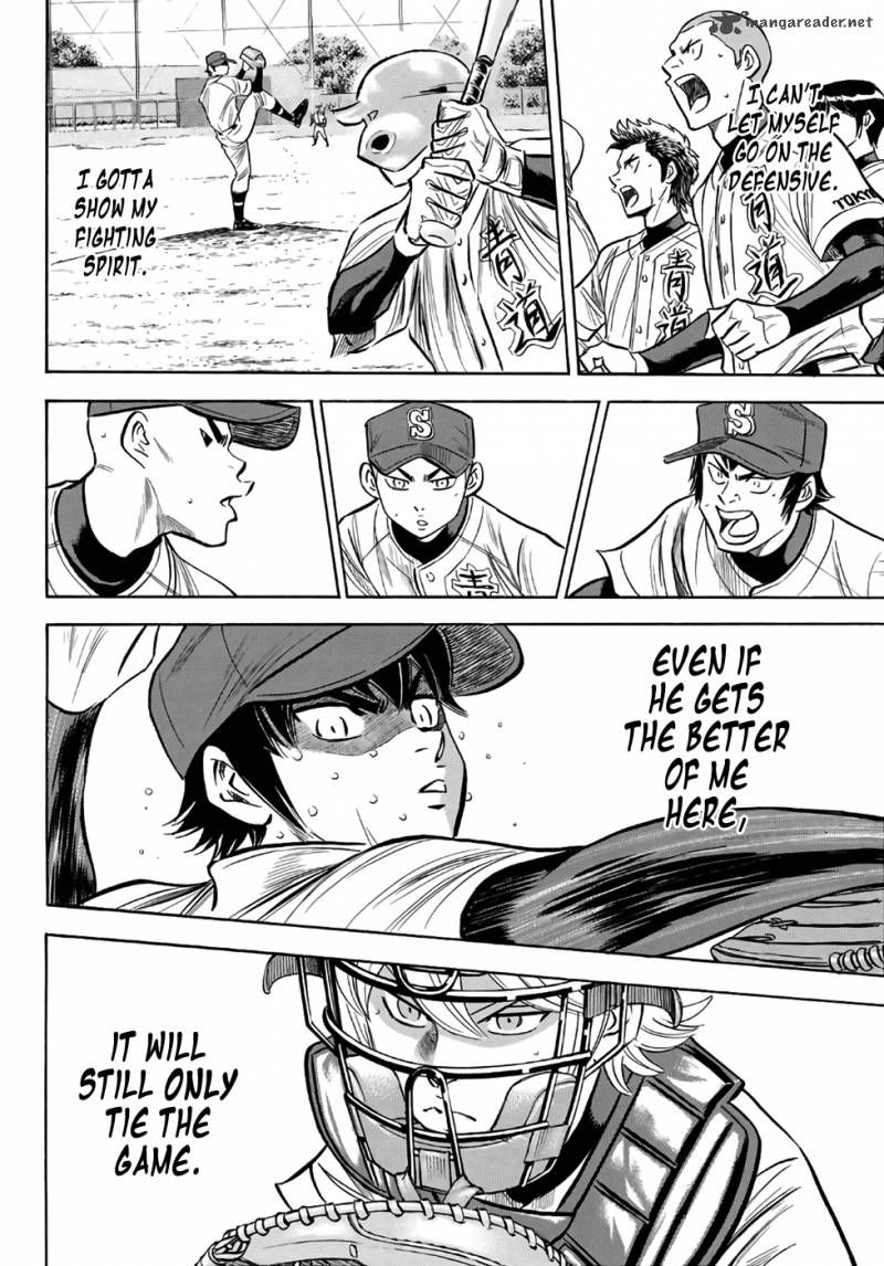 Diamond No Ace Act II Chapter 128 Page 6