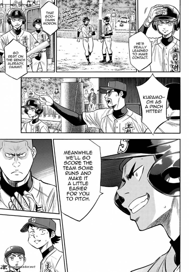 Diamond No Ace Act II Chapter 129 Page 14