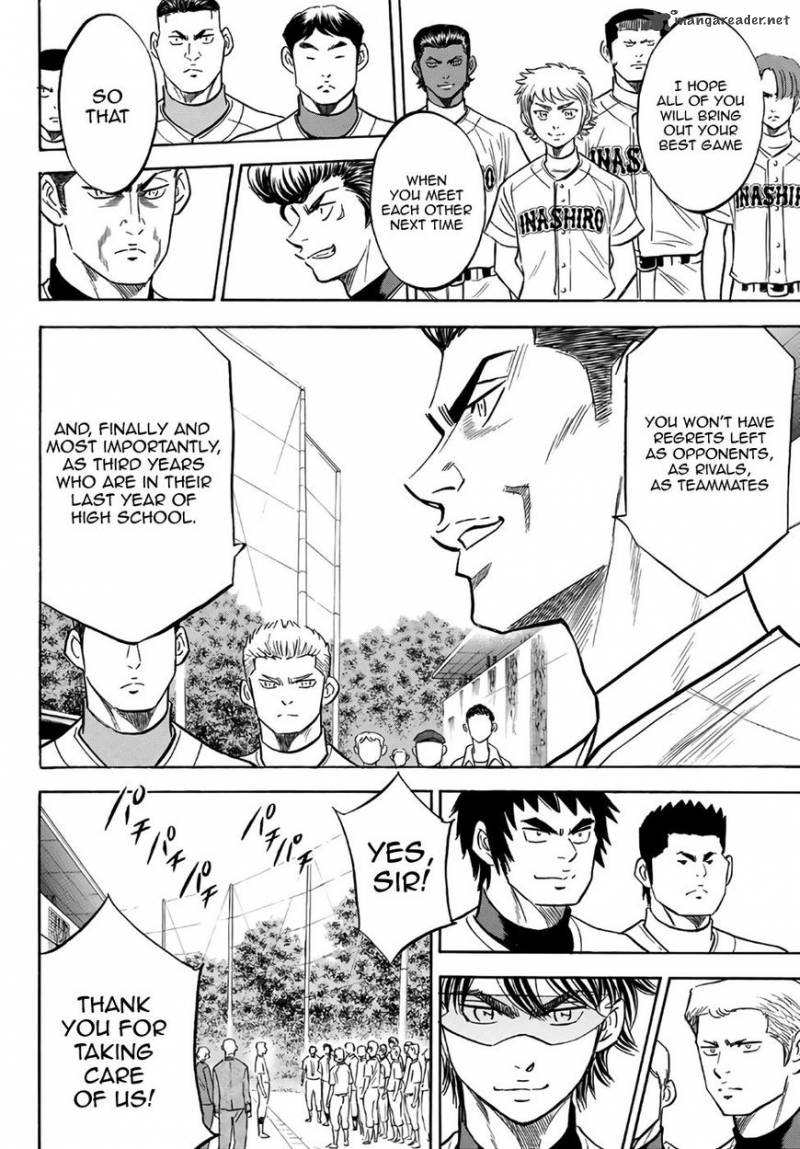 Diamond No Ace Act II Chapter 129 Page 17