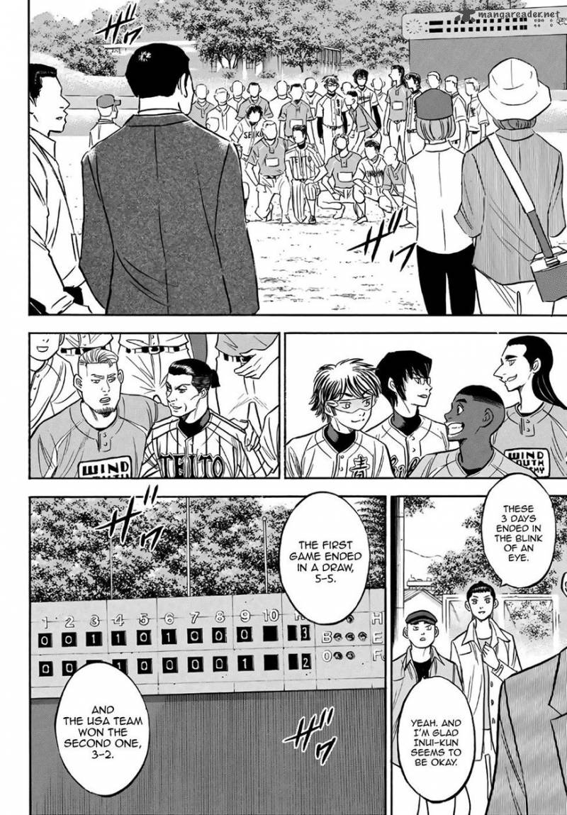 Diamond No Ace Act II Chapter 129 Page 2